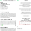 칼럼 썸네일